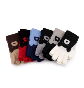 Gants tricotés pour enfants...